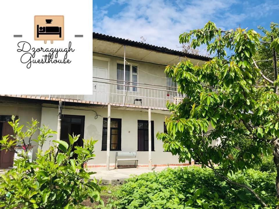 Dzoragyugh B&B Екстериор снимка