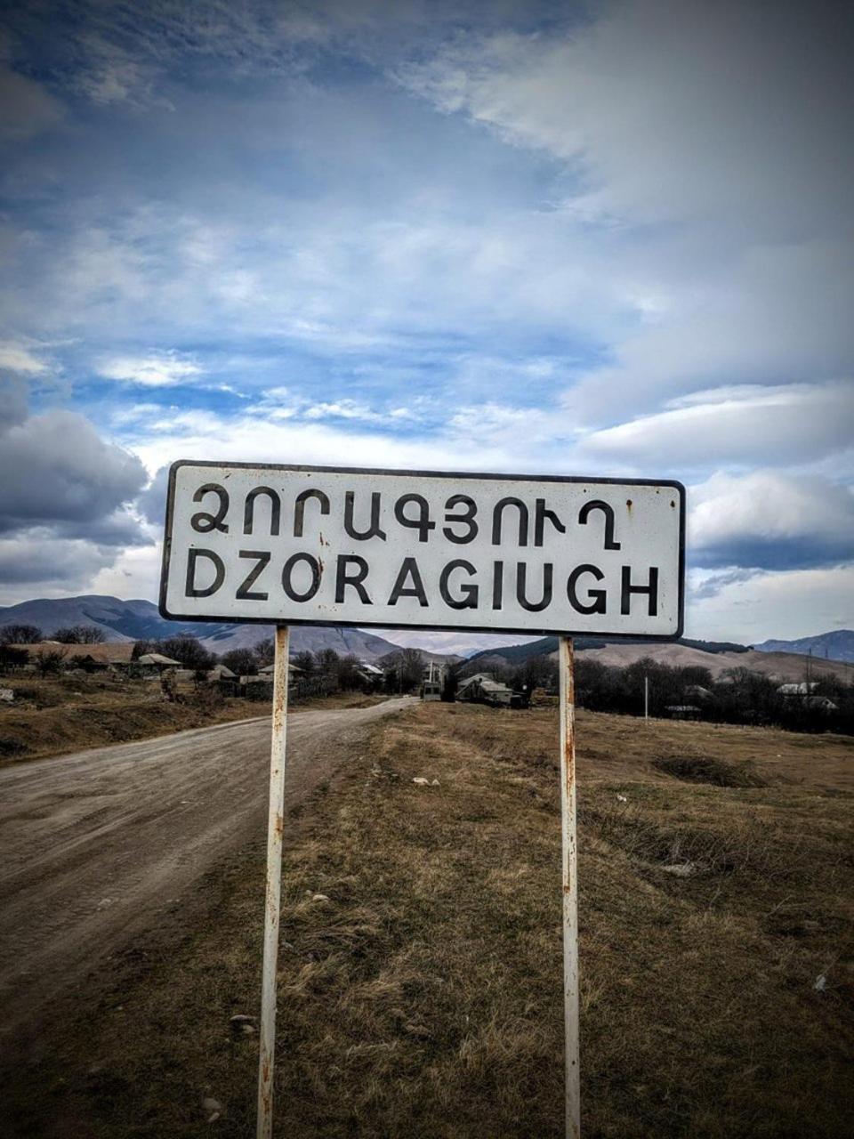 Dzoragyugh B&B Екстериор снимка